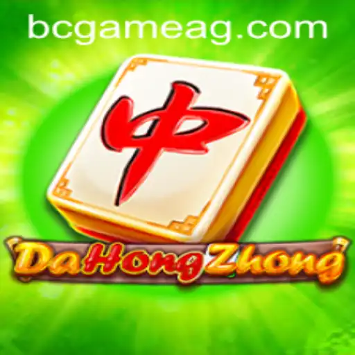 Exploring DaHongZhong: An In-Depth Look at the Engaging Game